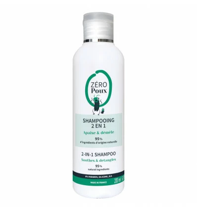 Remise 💯 Shampooing 2 En 1 Zéro Poux Patrice Mulato 200ml 🌟 1 Remise 💯 Shampooing 2 En 1 Zéro Poux Patrice Mulato 200ml 🌟